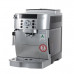 Кофемашина DeLonghi ECAM 22.110.SB
